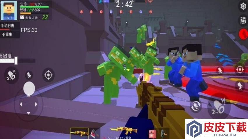 迷你英雄射击游戏无广告版下载