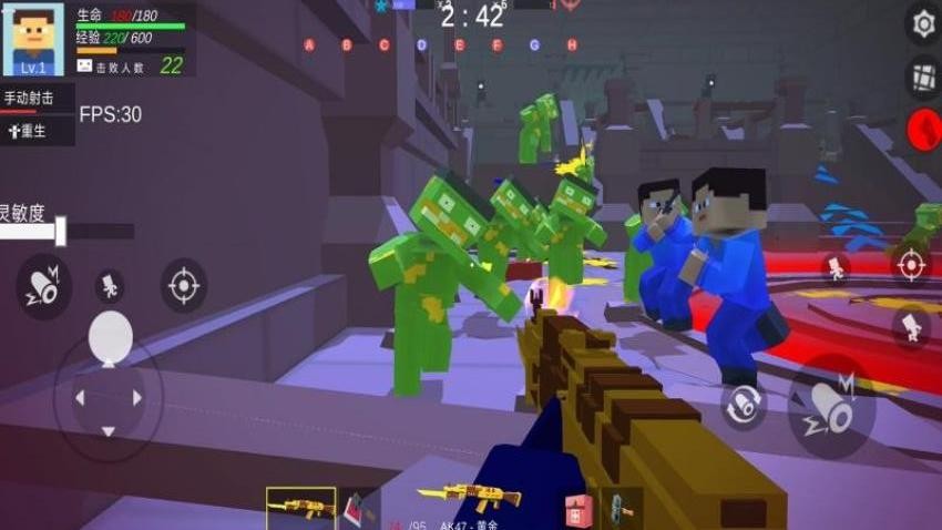 迷你英雄射击游戏无广告版下载