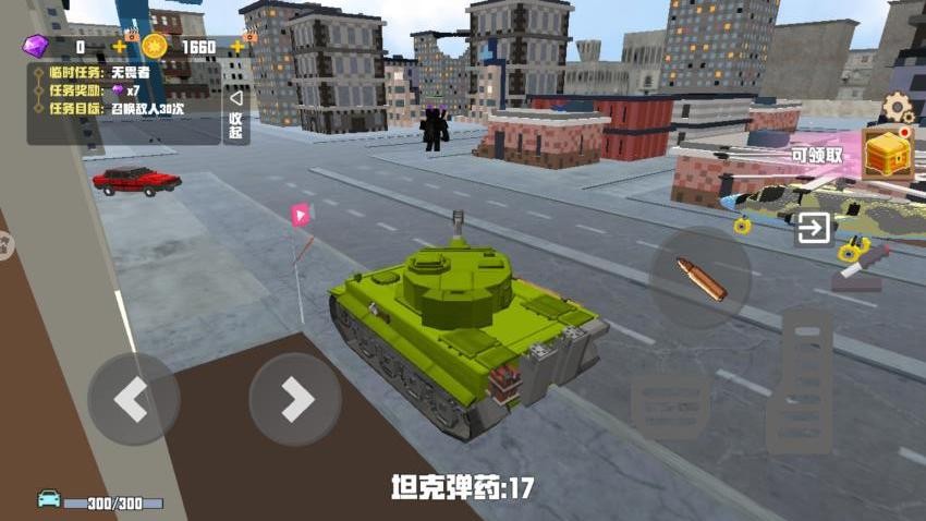 像素沙盒乐园游戏手机版下载