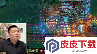 龙迹之城礼包码100个