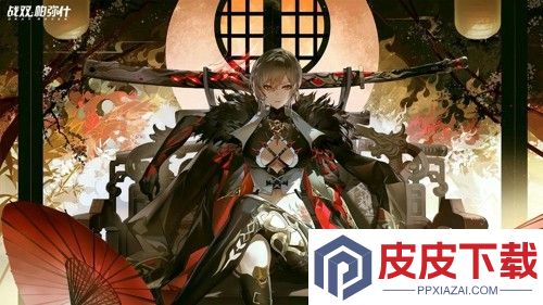 战双帕弥什破解版下载
