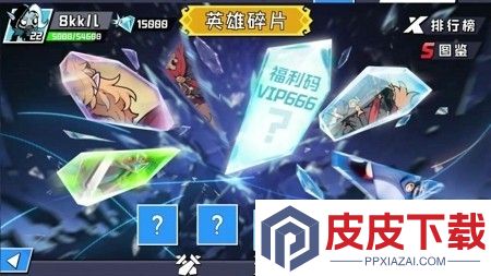 泉水指挥官最强角色