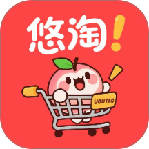 悠淘手机版
