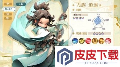 蓝空幻想0.1折