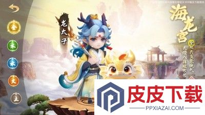蓝空幻想兑换码官方大全