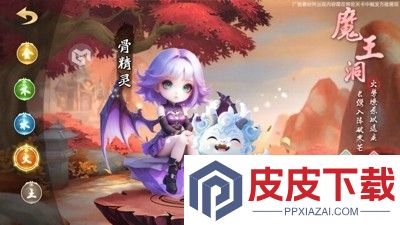 蓝空幻想兑换码官方大全