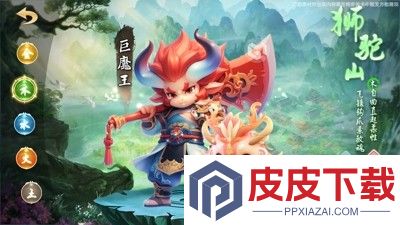 蓝空幻想兑换码官方大全