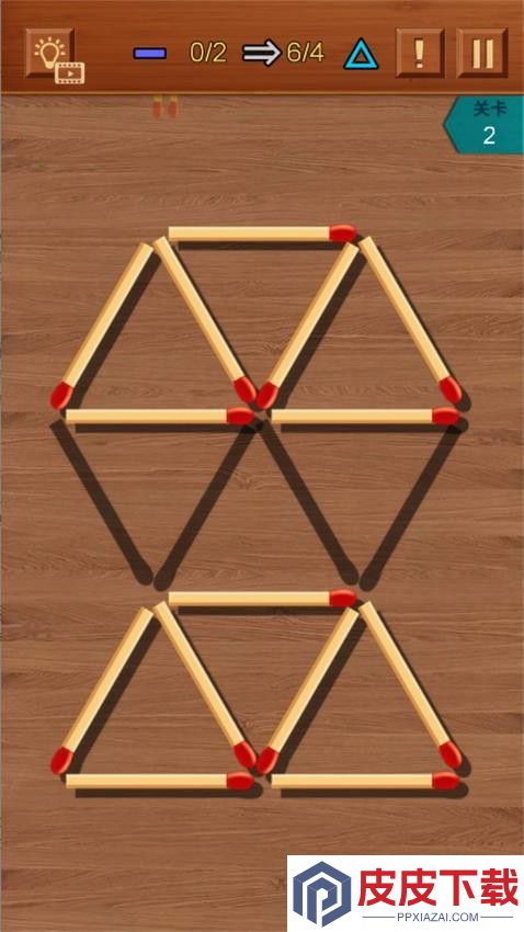 移动火柴棍手游最新版下载