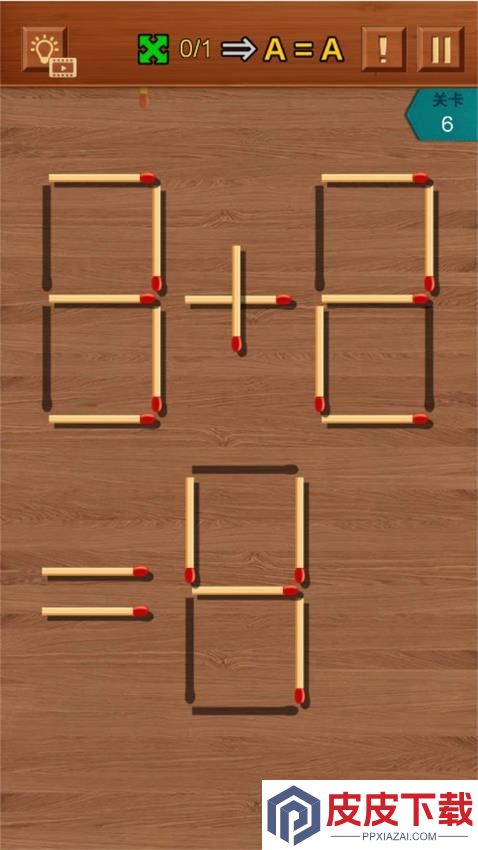 移动火柴棍手游最新版下载