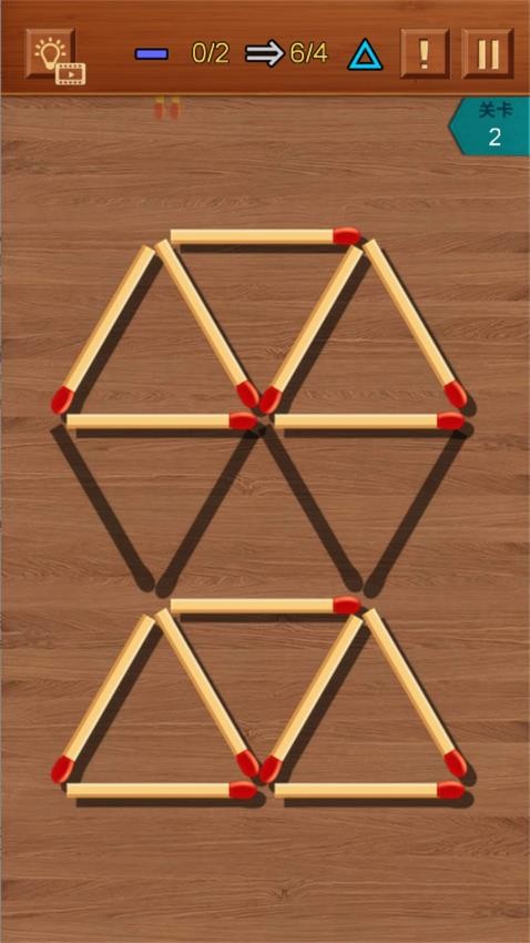 移动火柴棍手游最新版下载