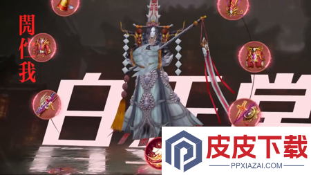 洪荒仙韵破解无限资源版