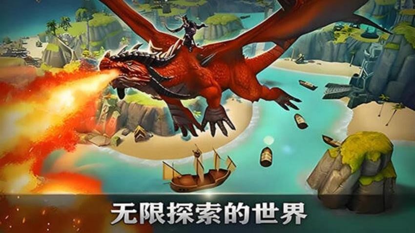 龙王作战手游官网版下载