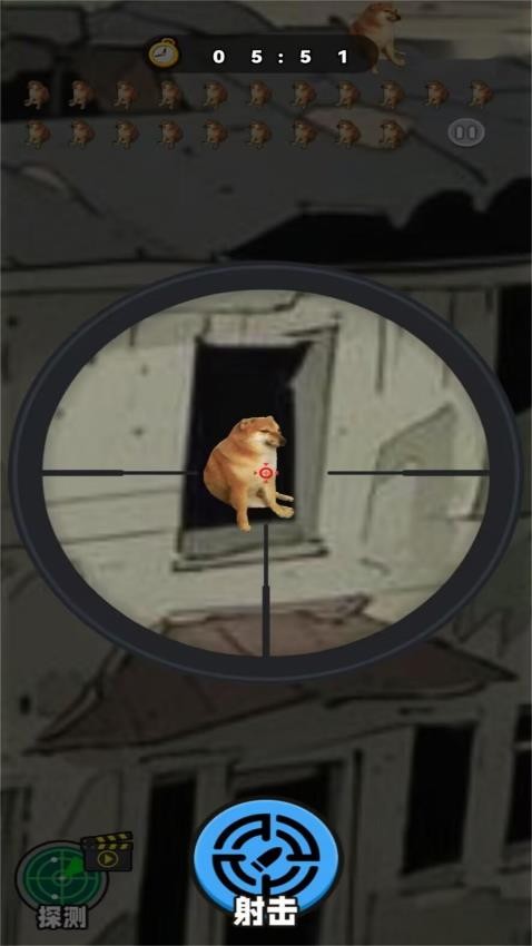 射击坤坤手游正版下载