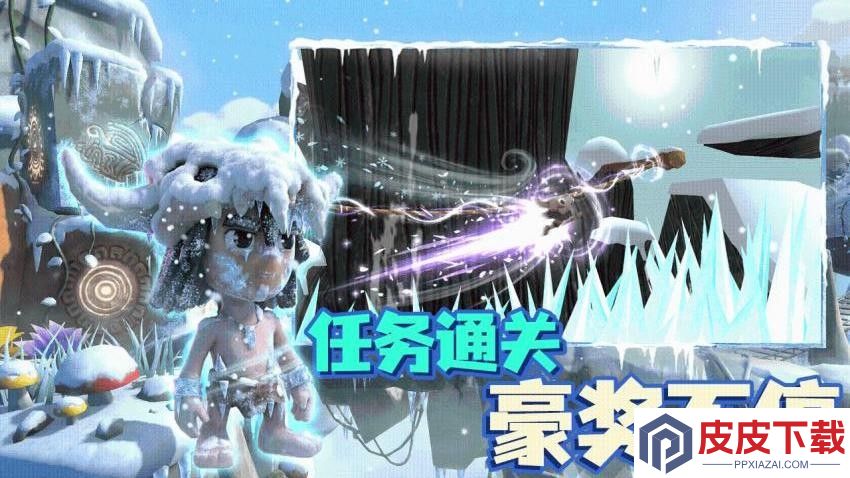 口袋超级兵游戏下载
