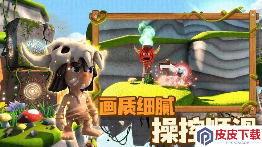 口袋超级兵游戏下载