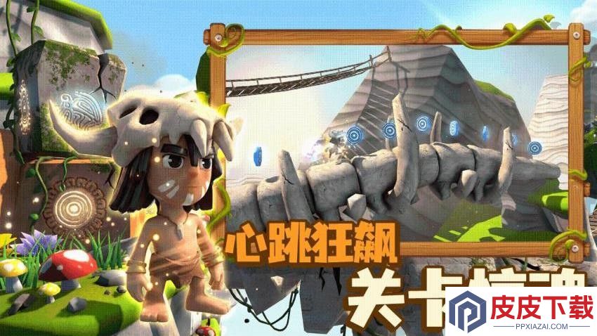 口袋超级兵游戏下载