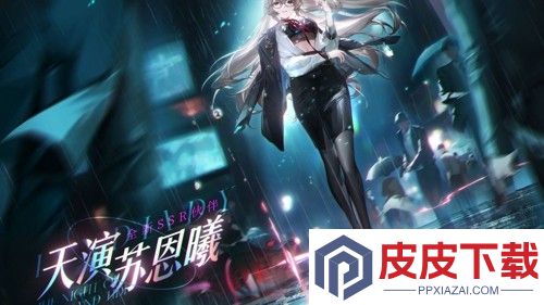 龙族卡塞尔之门UR角色强度排行