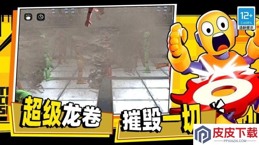 空间毁灭模拟器手游最新版下载