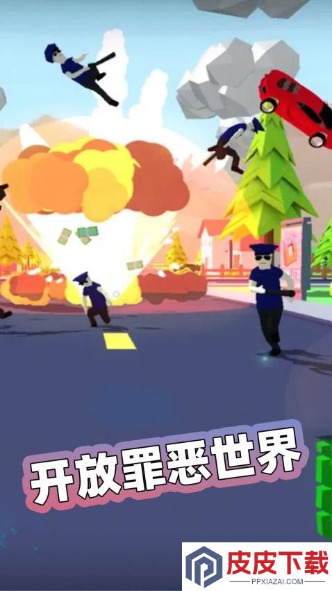 像素战士世界冒险游戏手机版下载