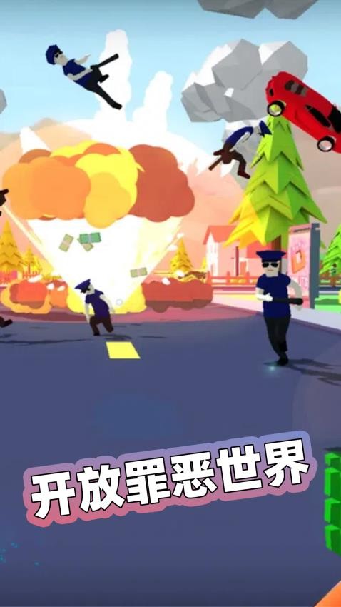 像素战士世界冒险游戏手机版下载