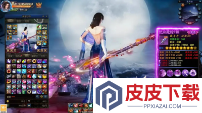 梦镜仙缘红包是真的吗