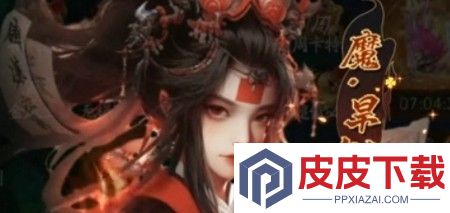 洪荒仙韵兑换码最新可用