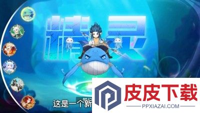 梦想桃源0.1折下载