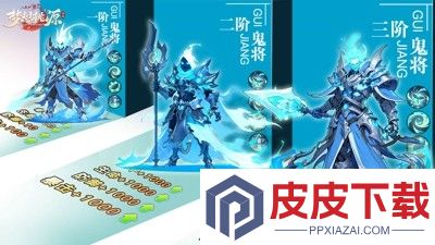 梦想桃源0.1折下载