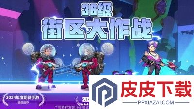 向僵尸开炮兑换码永久大全