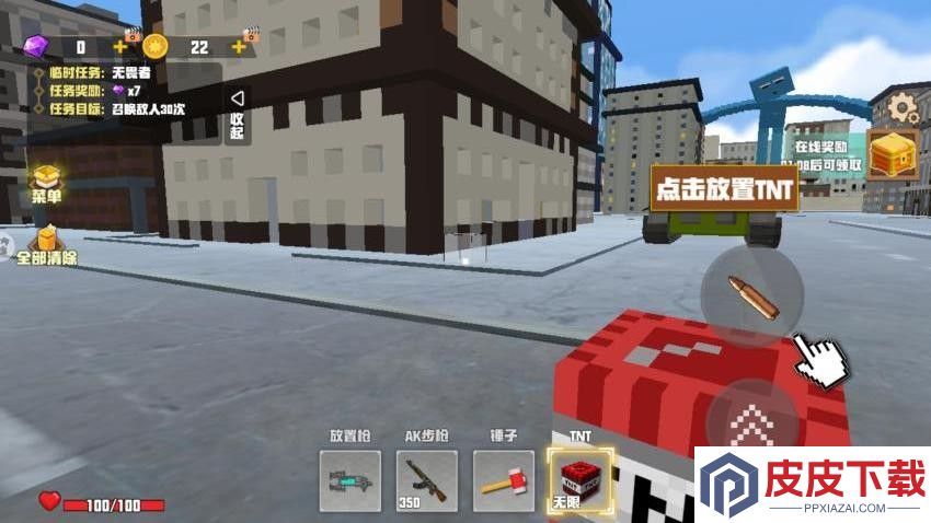 像素世界创造手游免费版下载