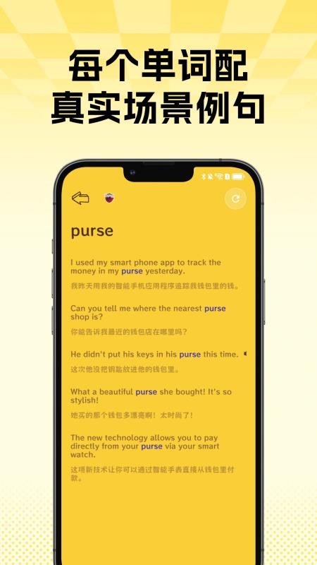 词咔随拍app免费版下载