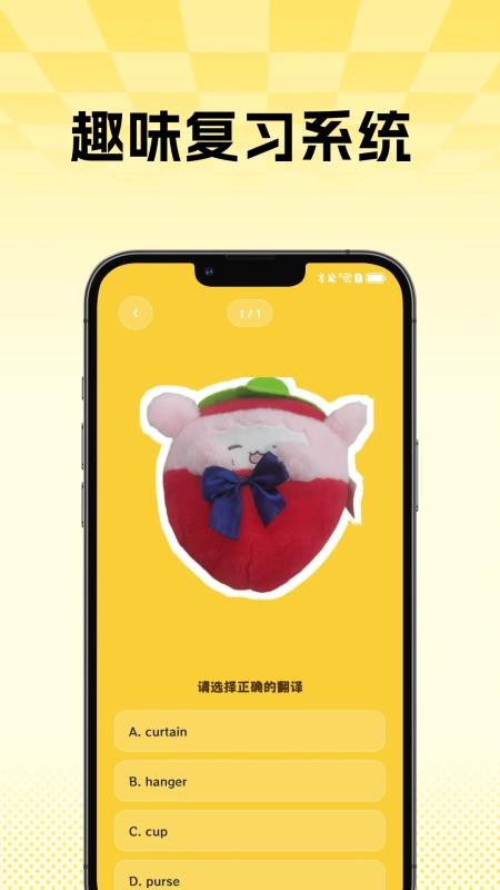 词咔随拍app免费版下载