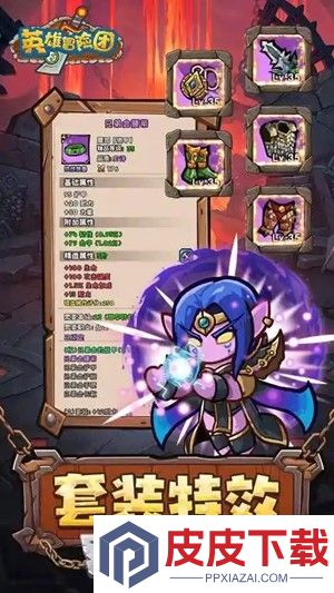 萌将风云0.1折下载