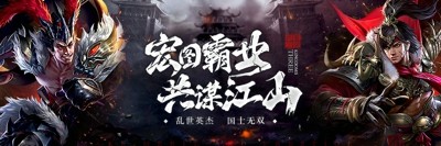 百龙霸业最新百龙霸业0.05折下载-百龙霸业折扣版下载