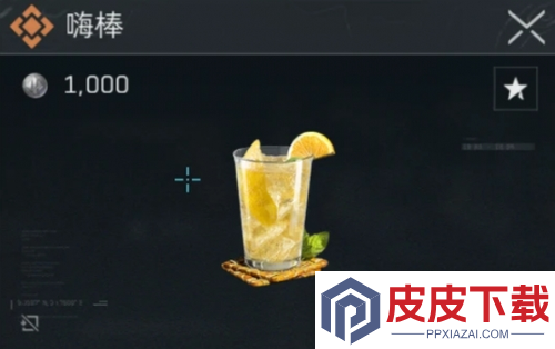 三角洲行动特调效果