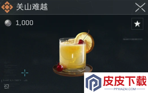 三角洲行动特调效果