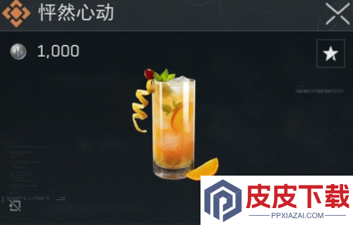 三角洲行动特调效果