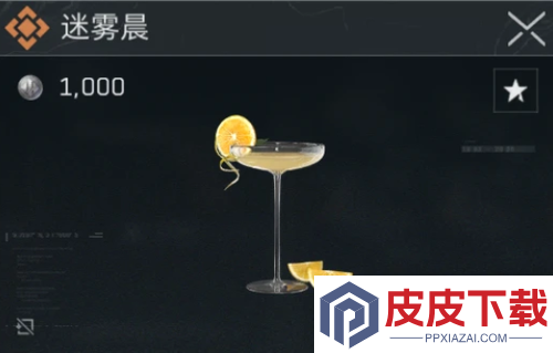三角洲行动特调效果