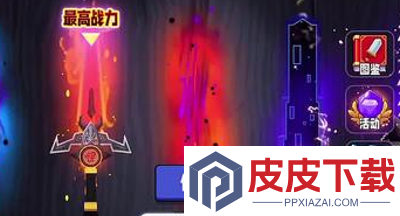 兵器王者的兑换码永久