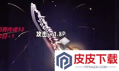 兵器王者的兑换码永久