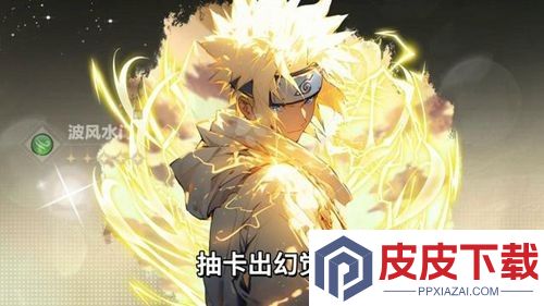 百重守护火源兑换码大全