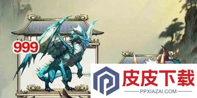 梦幻光环队伍最佳搭配