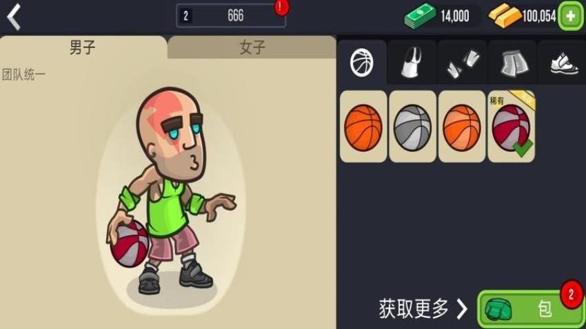 迷你篮球赛游戏免费版下载