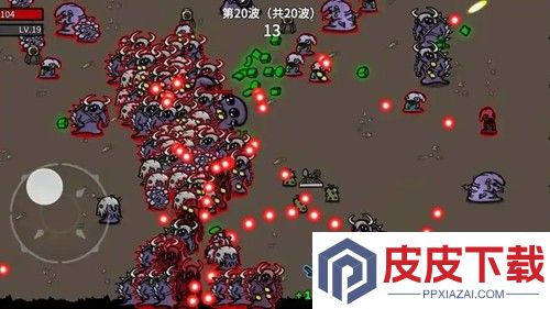 土豆兄弟兑换码永不过期