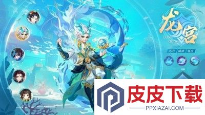 梦想桃源新区开服时间