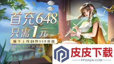 梦幻光环兑换码最新有效