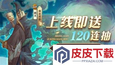 梦幻光环兑换码最新有效