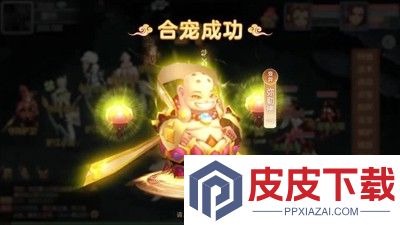 梦幻光环兑换码最新有效
