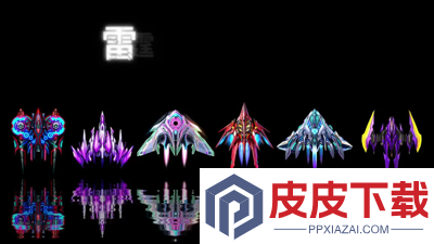 雷霆战机集结兑换码永久