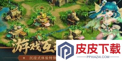 跑跑西游记最强宠物排名